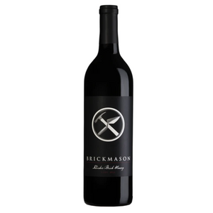 Brickmason 2020, Lodi, California, USA (15%)